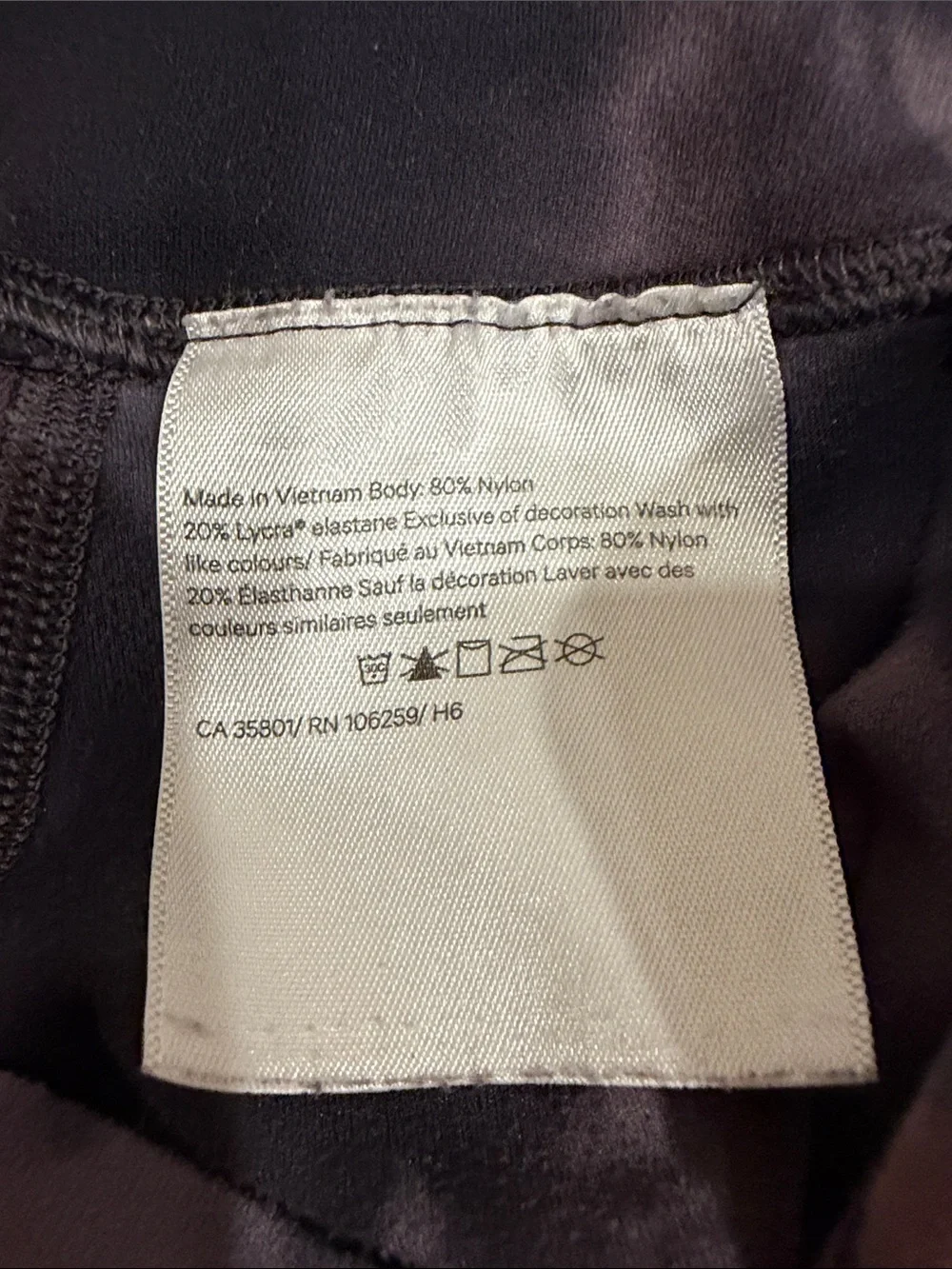 lululemon Align Women's Diamond-Dye High-Rise Leggings - 4 - Black and Pink - Picture 4 of 4